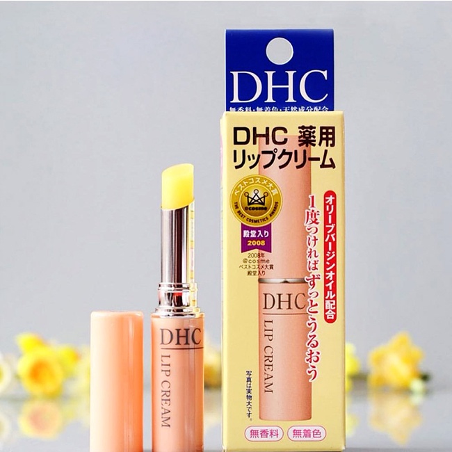 Son Dưỡng  DHC Có Màu - không màu  Mềm Mịn Môi  Color Lip Cream