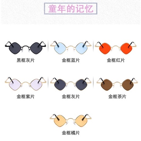 Kính mát gọng kim loại thời trang cho bé