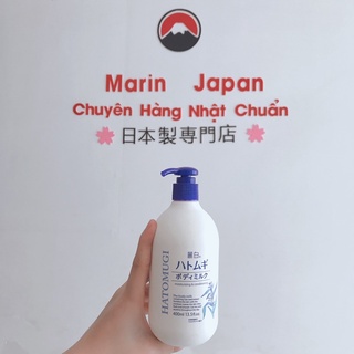 Sữa dưỡng thể ban đêm cấp ẩm chống nẻ Hatomugi BODY MILK Nhật Bản 400ml