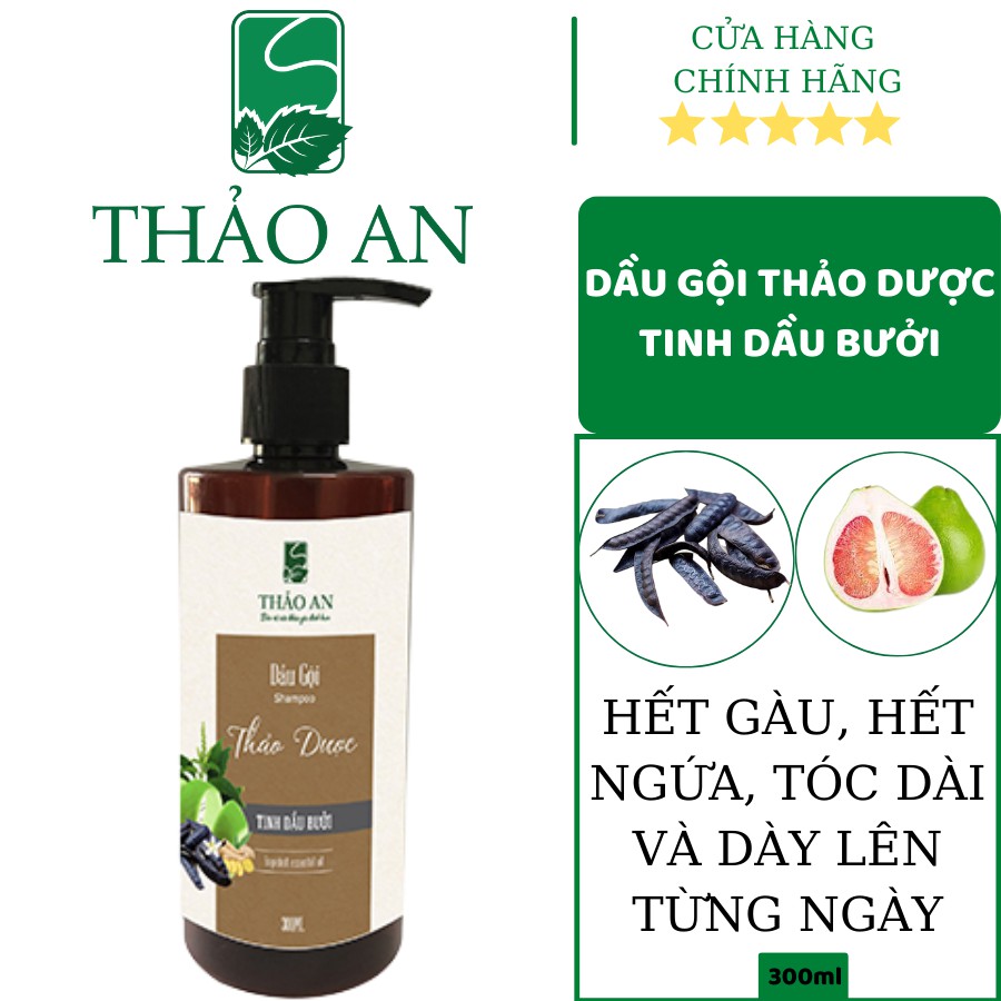 DẦU GỘI BỒ KẾT CÔ ĐẶC - TINH DẦU BƯỞI HỖ TRỢ GIẢM RỤNG TÓC, KÍCH MỌC TÓC _ THẢO AN