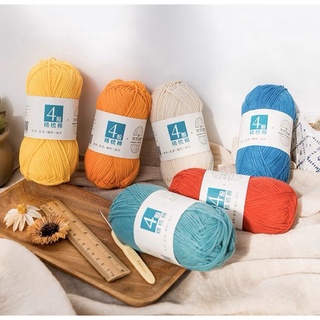 Mã 41-63 Len cotton Susan’s Family 4 đa dạng màu sắc 50gr/cuộn