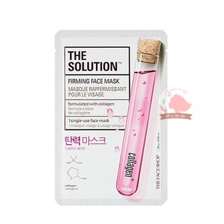 MẶT NẠ TRẺ HOÁ DA THE FACE SHOP SOLUTION COLLAGEN MASK SHEET