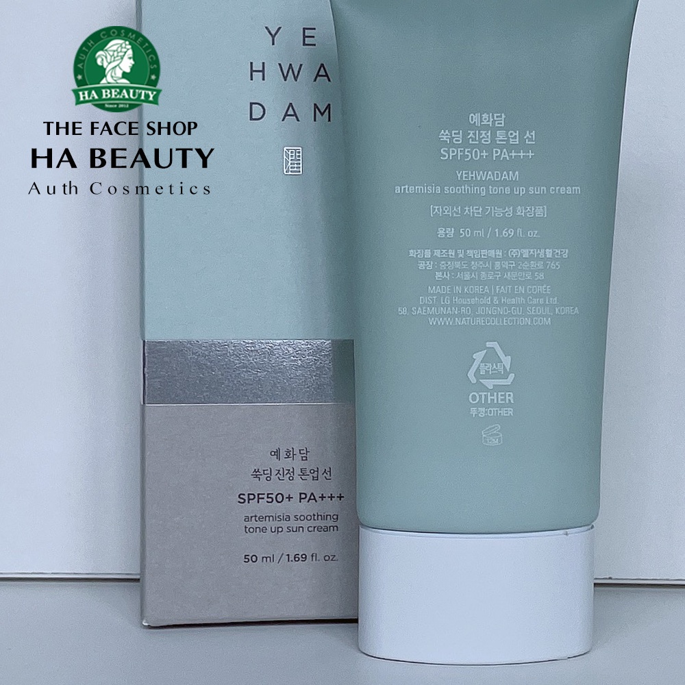 Kem chống nắng nâng tông dưỡng ẩm dịu da The Face Shop Yehwadam Artemisia Soothing Tone Up Sun Cream SPF50+PA+++ 50ml