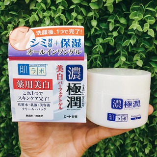KEM DƯỠNG DA HADALABO LOẠI GEL