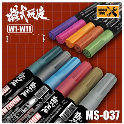 Bút Tô Màu Kim Loại Cho Mô Hình Nhựa Model maker MS037 W001 - W011