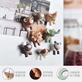 Thú cưng gắn tủ lạnh ( set 2 con tuỳ chọn )