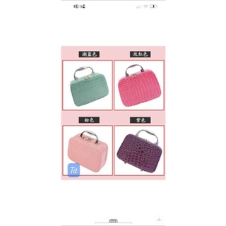Cốp Đựng Đồ Trang Điểm Mini Vân Da Cá Sấu