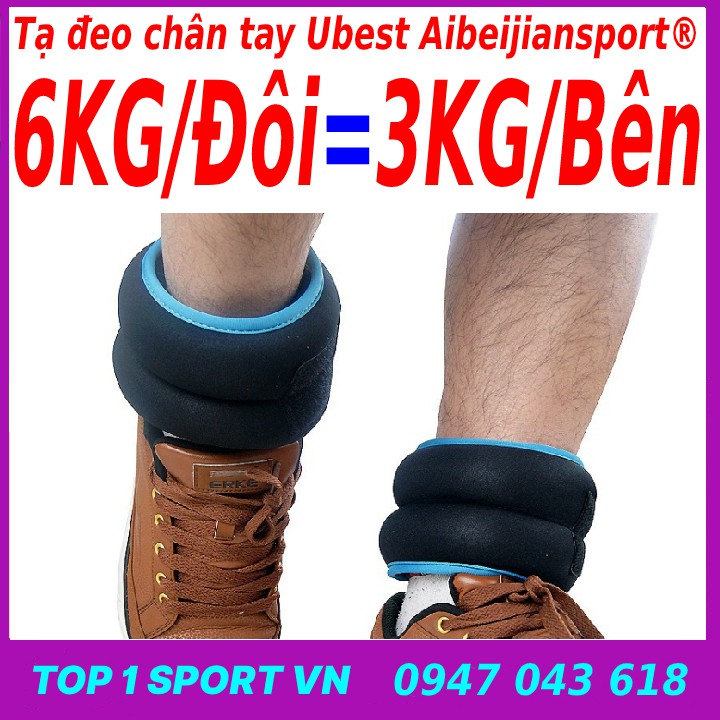 Tạ đeo chân tay 6KG/4KG/3KG phiên bản 3.0 Aibeijiansport® -Thiết bị tạ chân siêu gọn dành cho yoga, GYM, TDTT, Võ thuật