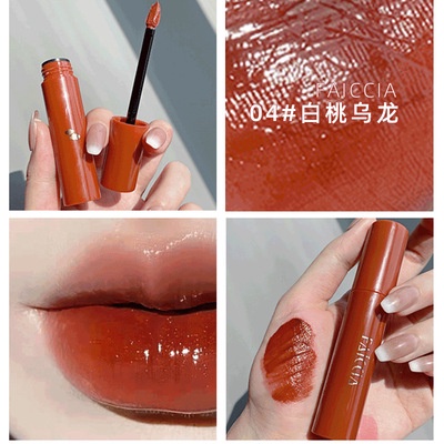 Son tint bóng FAICCIA nội địa Trung  căng mọng mịn mướt môi dưỡng ẩm bling bling Somoholic SM4 | BigBuy360 - bigbuy360.vn