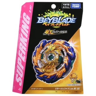 Con Quay Takara Tomy Beyblade Burst Superking B-167 Mirage Fafnir