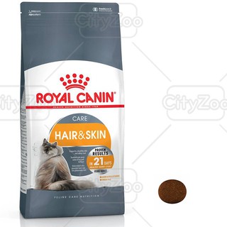 Thức ăn mèo Canin Baby 400g