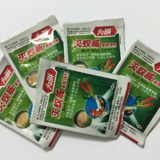 Bột phấn đuổi kiến