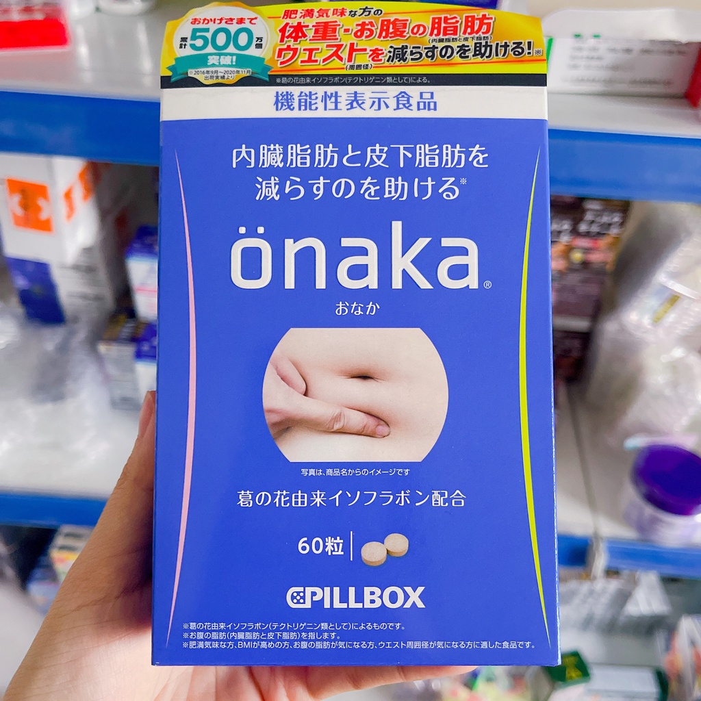 Viên uống giảm mỡ bụng Onaka Nhật Bản gói 60 viên, Gel tan mỡ bụng Onaka Nhật Bản 300g - PHUONGTHAO.JPSHOP