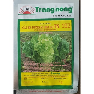 Cải bẹ dúng f1 hello tn103 1gr