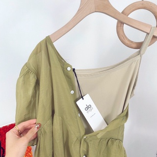 VÁY BÈO TẦNG 2 LỚP _ [BIGSIZE 60-90kg]