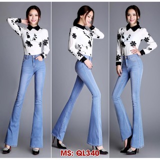 Quần jean xanh lợt 1 nút ống loe xinh xắn