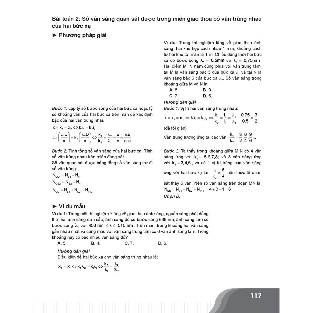 Sách - Bí quyết chinh phục điểm cao kì thi THPT Quốc gia môn Vật lí Tập 2 | BigBuy360 - bigbuy360.vn