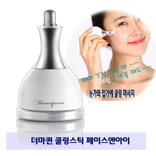 Thanh Lăn Cooling stick Face & Eye ThemaQueen