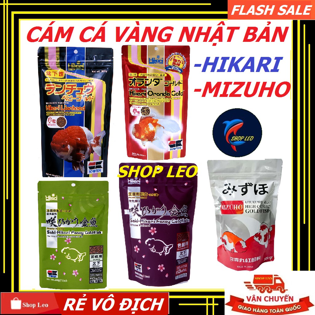 Thức ăn cá vàng Nhật Bản - HIKARI, MIZUHO - Cám cá vàng tốt nhất