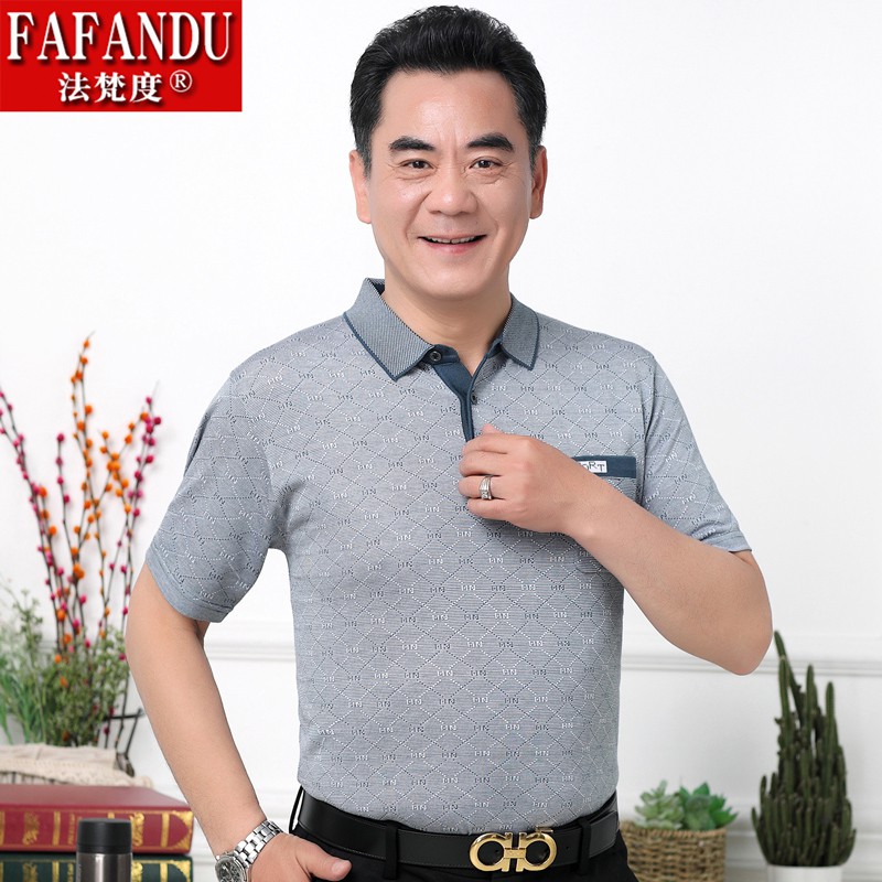 Áo Thun Ngắn Tay Thời Trang Mùa Hè Cho Đàn Ông Trung Niên 40-50 Tuổi