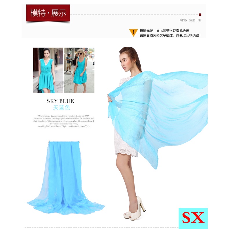Khăn Choàng Vải Lụa Dài Mỏng Màu Trắng Trơn Dễ Phối Đồ Thời Trang Xuân Thu Cho Nữ Khi Nhảy Múa