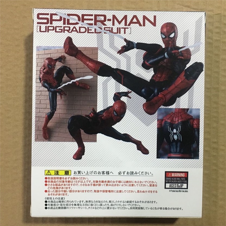 Mô hình SHF Spider Man Far From Home Upgraded Suit Marvel 15cm (BL)