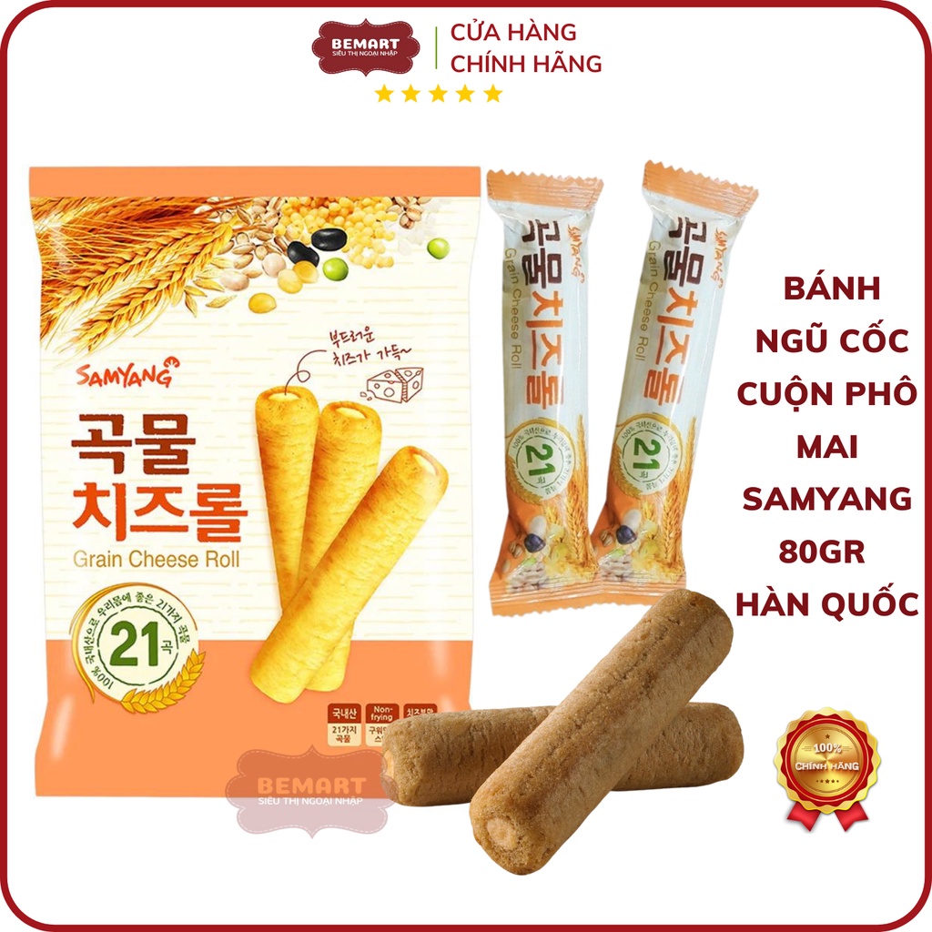 BÁNH NGŨ CỐC CUỘN PHÔ MAI SAMYANG HÀN QUỐC