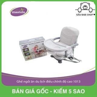 [CHỈ BÁN SỈ] Ghế ăn dặm điều chỉnh độ cao có nệm Mastela 1013A chính hãng