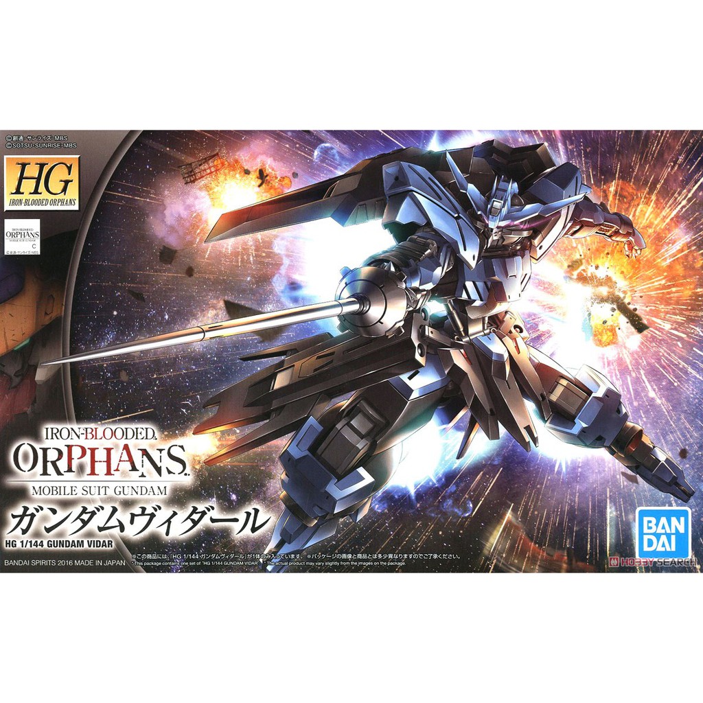 Mô Hình Lắp Ráp HG IBO 1/144 Gundam Vidar