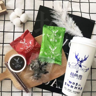 TRÀ SỮA THE ALLEY CHĐ 🌼