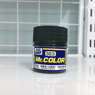 [X] Sơn: Mr Color (Lacquer) C383-385 (Mua Combo 05 Lọ)