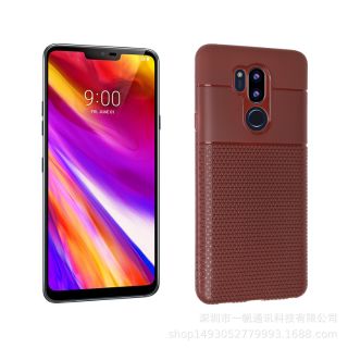 Ốp lưng LG g7