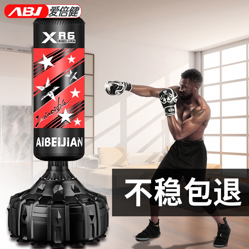 Trụ boxing tự đứng 3 sao ABJ 43017 cao 1m7 hàng nhập khẩu cao cấp