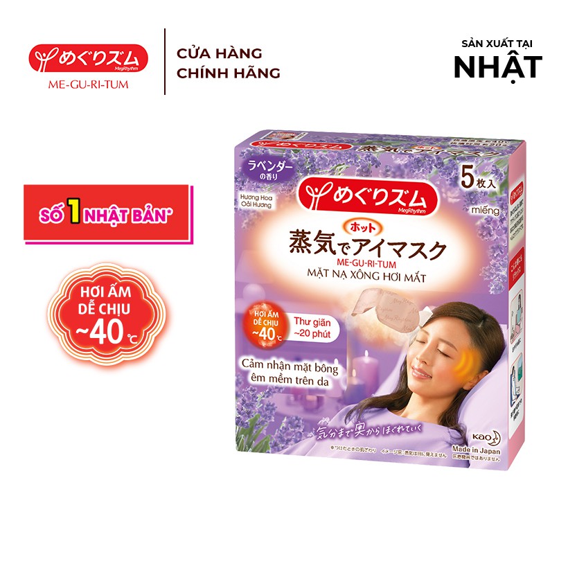 [Mã COSKAOHOT giảm 8% đơn 150K] Mặt Nạ Xông Hơi Mắt Megrhythm Hương Hoa Oải Hương