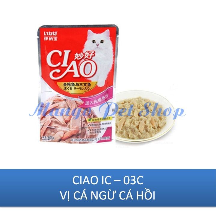 Pate Ciao Vị Cá Ngừ Và Cá Hồi Gói 60Gr