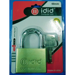 Ổ KHÓA CỬA IDID CHẮC CHẮN, AN TOÀN, TIỆN DỤNG