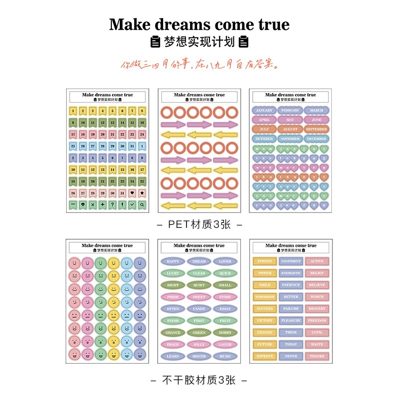 Set 6 Nhãn Dán Trang Trí Sổ Lưu Niệm