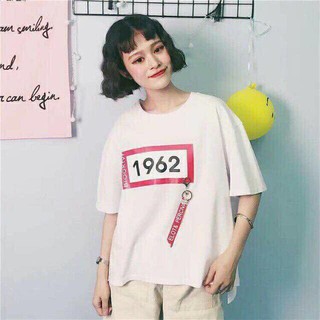 Áo phom 62kg 1962 KT23