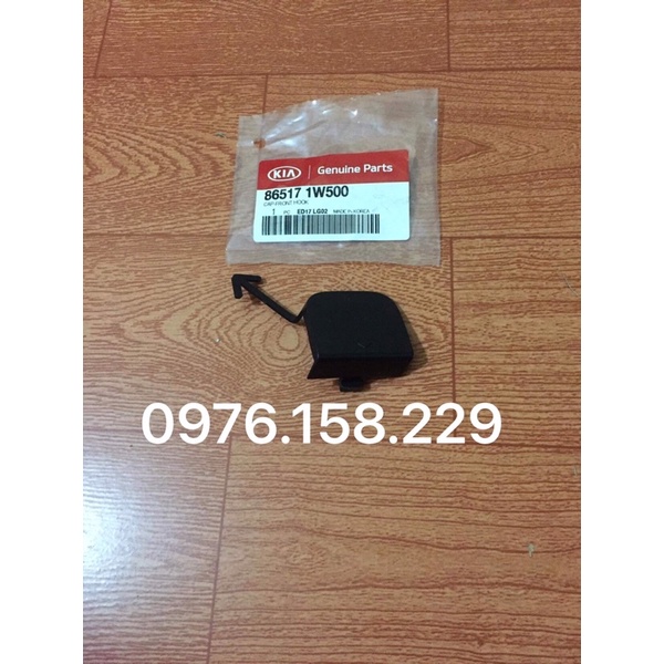 NẮP MÓC CỨU HỘ KIA RIO CHÍNH HÃNG
