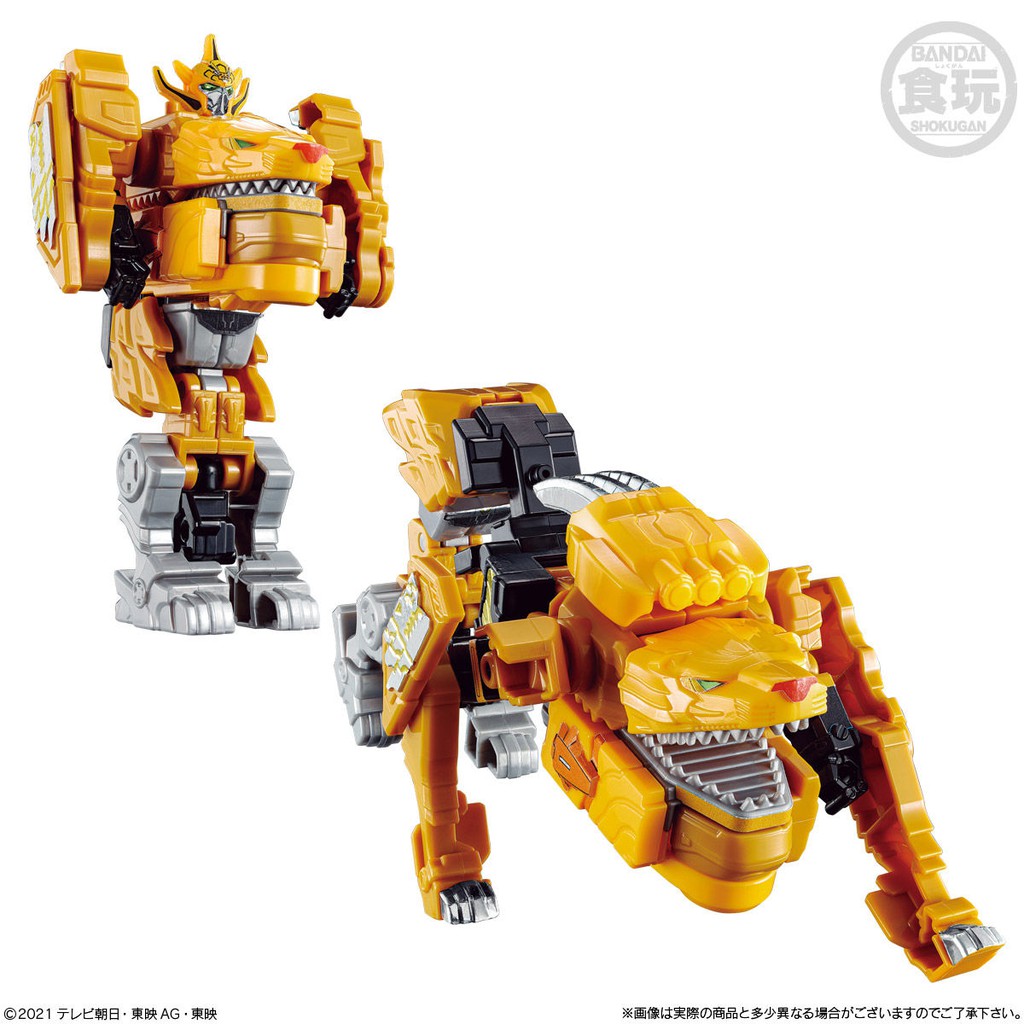 Chính Hãng - Mới - Mô Hình Láp Ráp Model Kit - Chiến Đội Siêu Nhân Minipla Kikai Sentai Zenkaiger