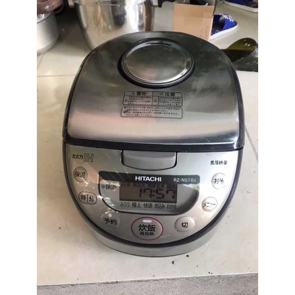 Nhiều mã nồi cao tần nhật bản nội địa khác nhau, điện 100v dung tích 1L