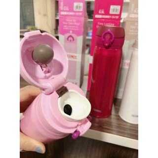 Bình giữ nhiệt thermos nhật 500ml