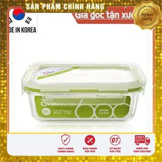 Hộp thủy tinh chịu nhiệt cao cấp chữ nhật Hàn Quốc KOMAX OVEN GLASS 640ml