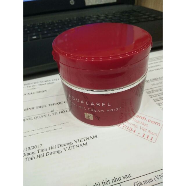 Kem dưỡng da aqua shiseido