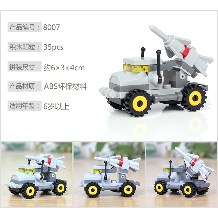 Đồ chơi Lego mini nhiều mẫu - Lego cho bé lắp ráp đồ chơi mô hình ô tô, máy bay, phi thuyền chuẩn chất