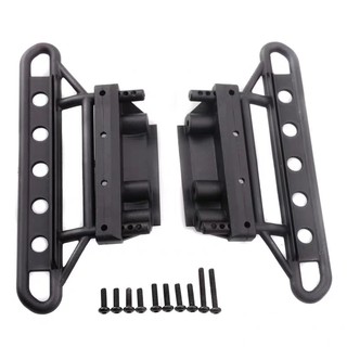 2PCS Plastic Foot Pedal Side Step Lateral Plate Board R86143 for 1/10 RC Car 1:10 RGT 86100 Wrangler Climbing DIY Parts