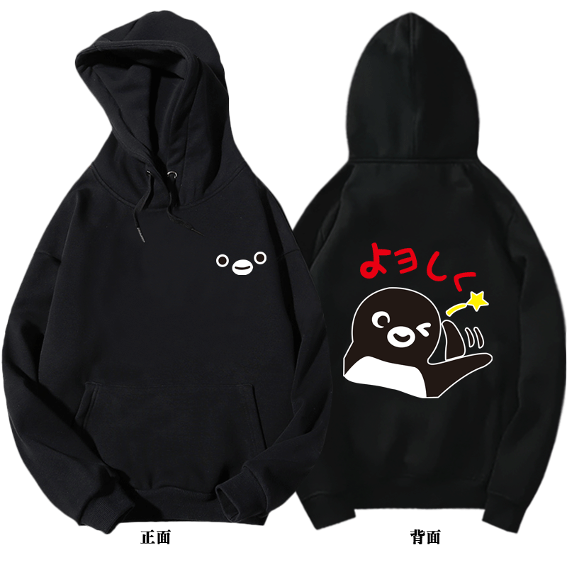 Áo Hoodie Nhung Mỏng In Hoạ Tiết Hoạt Hình Suica / Chim Cánh Cụt / Dưa Hấu Dành Cho Nam Và Nữ | BigBuy360 - bigbuy360.vn
