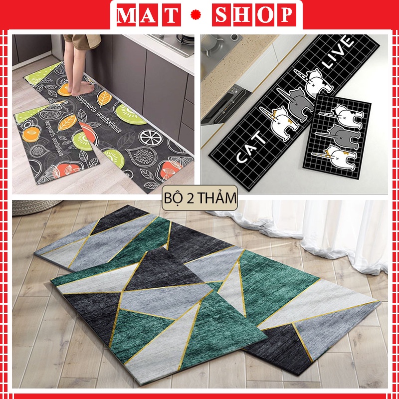 Thảm lau chân, chùi chân trải sàn phòng bếp, phòng ngủ hình 3D chống trơn trượt siêu thấm hút T004 - MATSTORE