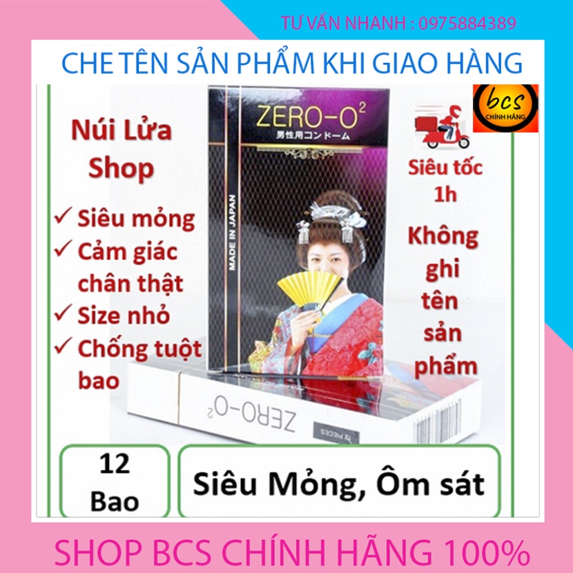 Bao cao su siêu mỏng cho cảm giác thật Zero 02, bcs Nhật bản ôm khít mỏng 02mm, Hộp 12 chiếc.
