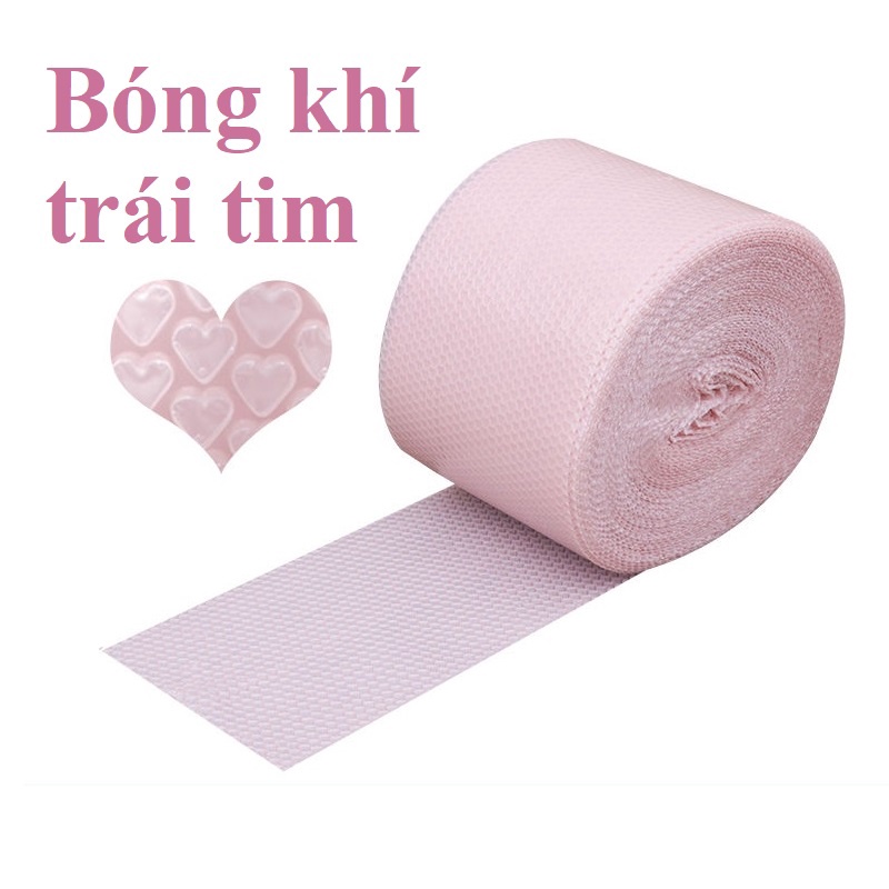 Bóng khí chống sốc hình trái tim màu hồng - bán lẻ đơn vị nửa mét